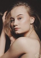 Amanda Hermiine Künnapas