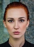 Katherine Barrell