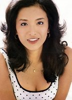 Kimiko Ikegami