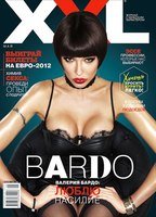 Valeriya Bardo Umanec