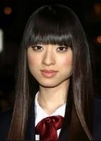 Chiaki Kuriyama