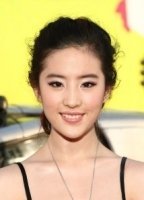 Yifei