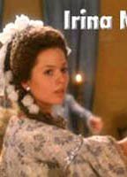 Irina Nizina