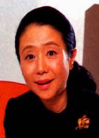 Nobuko Otowa