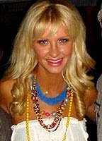 Stacey Leigh Dearman