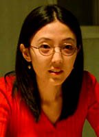 Yun-hong Oh
