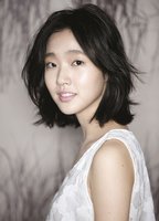 Kim Go-eun