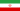 Islamic Republic of Iran flag